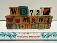 Vitnage Rustic Wooden Blocks Decor Lot Childrens Wooden Blocks Lot