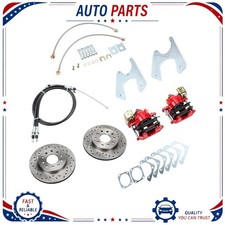Rear End Disc Kit For Chevy 10 12 Bolt El Camino Monte Carlo Firebird 64-72 Rear End Disc Kit For Chevy 10 12 Bolt El Camino Monte Carlo Firebird 64-72