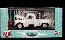 M2 Machines 50 1950 Studebaker 2r Pickup Truck Auto-trucks Collectible R15 10-25
