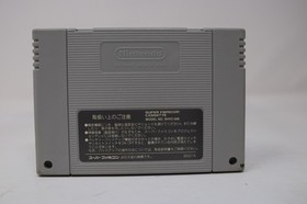 Super Puyo Puyo 1 Nintendo Super Famicom SFC Japanese Cartridge Only