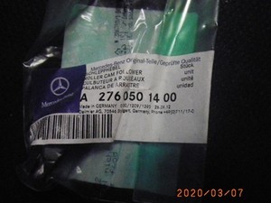 152991 Schlepphebel MERCEDES-BENZ C-Klasse (W203) 2760501400 C 200 CDI