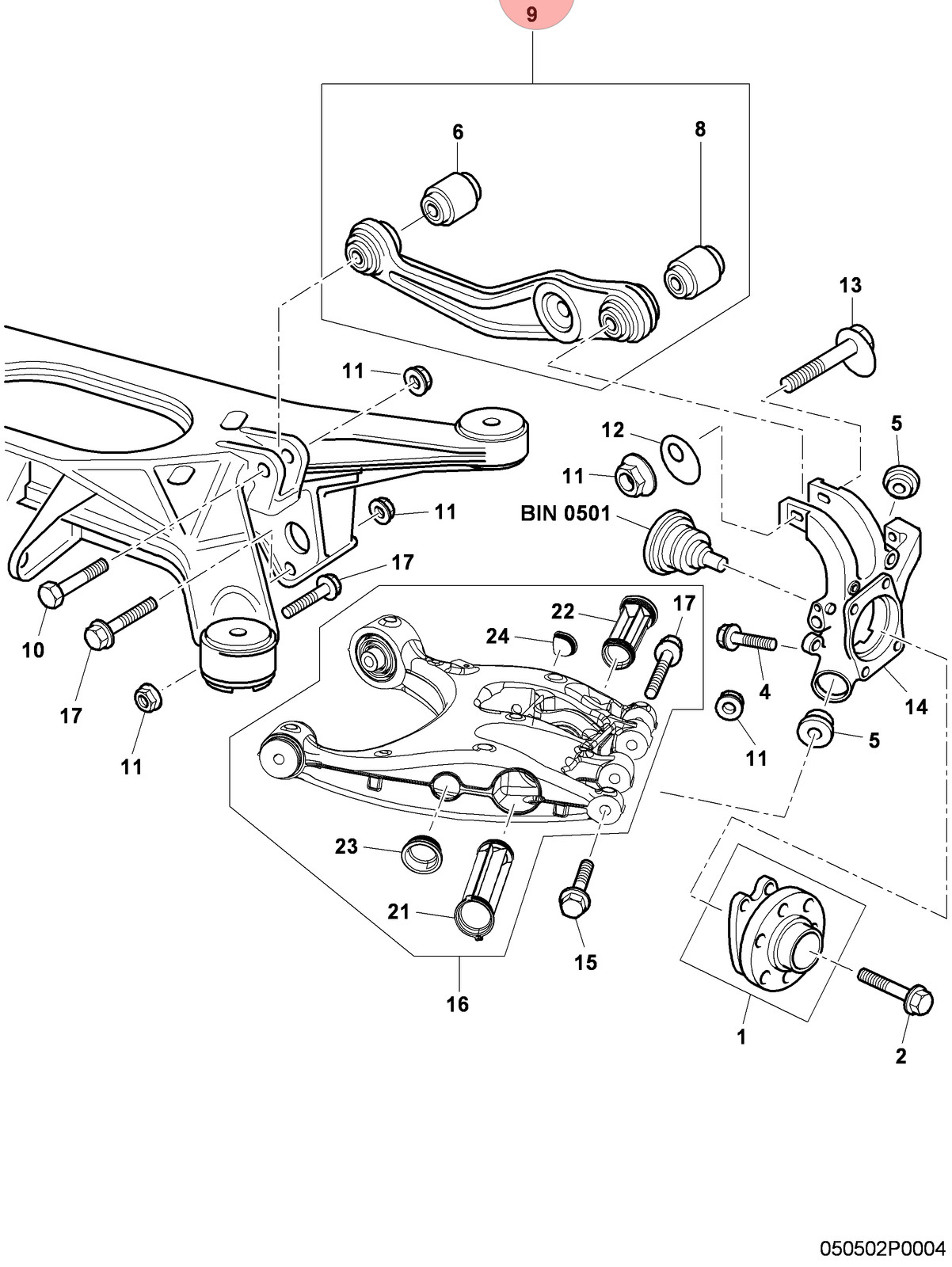 07-17 BENTLEY CONTINENTAL GTC REAR LEFT UPPER AXLE GUIDE CONTROL ARM OEM