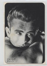 1985 Screen Magazine Vintage Idol Stars James Dean Gregory Peck 0cp0