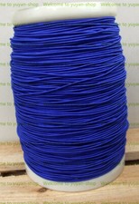 Litz Wire 1200/46 Crystal Radio Loop Antenna AWG46 X 1200 Strands Blue V56K CH