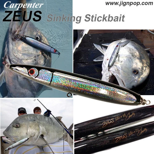 カーペンター／ZEUS (ゼウス)150+25 カーペンターゼウス(ZEUS)150+25