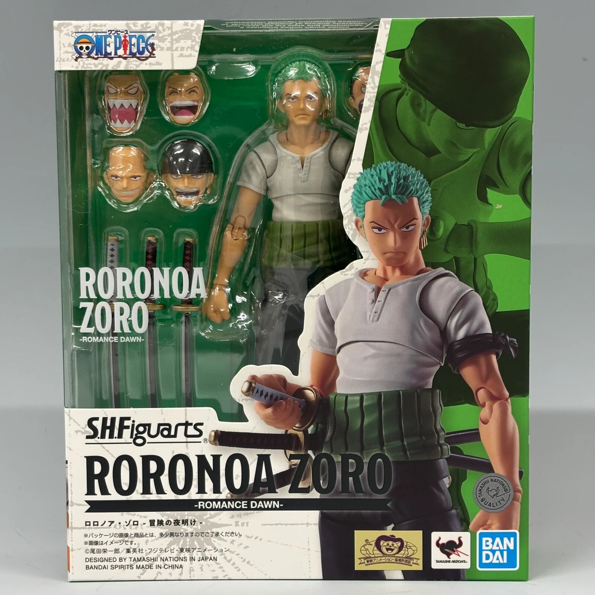 Roronoa Zoro - Romance Dawn - 