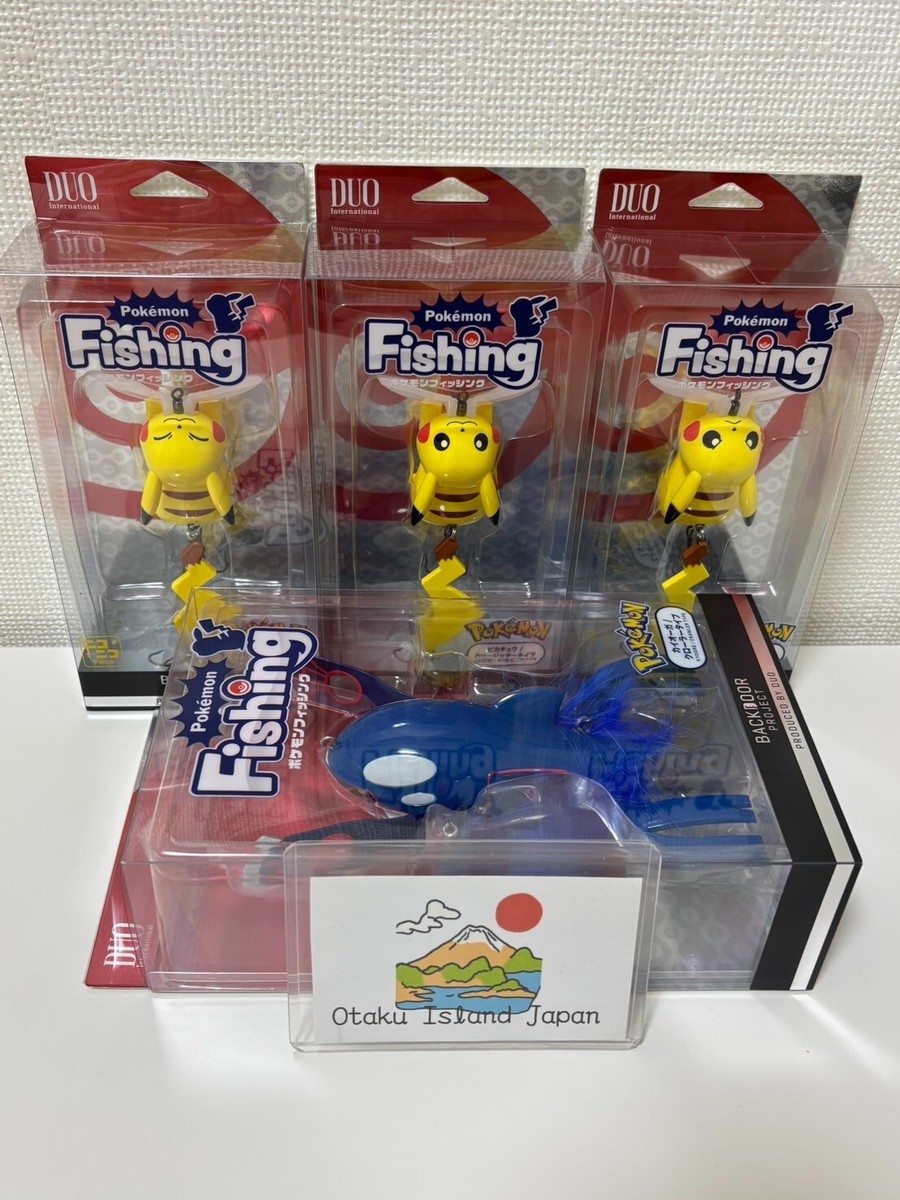 DUO Pokemon Fishing Lure Set - 3 types of Pikachu & Kyogre