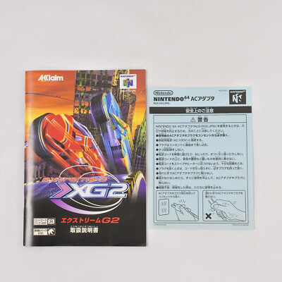 EXTREME G 2 g2 XG2 Nintendo 64 3338 n6 | eBay