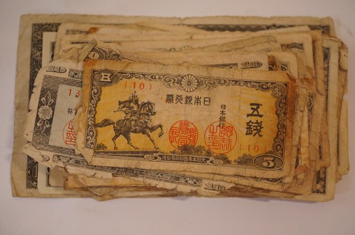 Banknotes Old Japanese Bill Set x60 Taisho-Showa from Kyoto Japan 0905B2G - Picture 11 of 12
