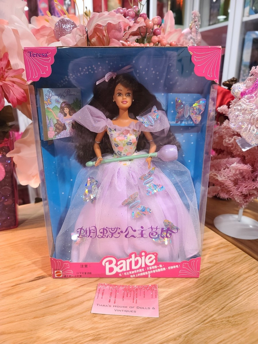 バービー　Ruffle Fun Barbie 1994 (Teresa) 超レア バービー Ruffle Fun Barbie 1994 (Teresa) 超レア