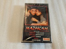RARE Madhosh Hindi Bollywood Audio Cassette Not CD