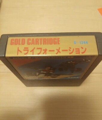 Zillion II The Tri Formation 1987 SEGA Mark III/Master system NTS