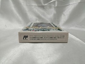 Messiah Double Moon Legend Famicom Software h259_1203