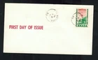 Canada #391, 1961 5¢ Northern Development, unknown cachet FDC - FMO Victoria BC