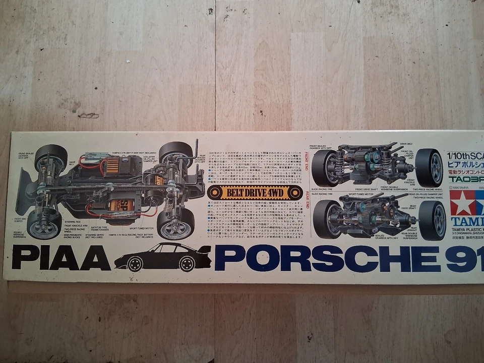 Tamiya RC 1:10 Porsche 911 PIAA TA03R-S Chassis Nr 58215 Selten - Bild 3 von 4