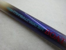 Barca da combattimento Shimano acqua salata FS-S704BT condizioni/C