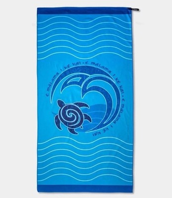 NWT Crazy Shirts Of Hawaii Malama Microfiber Beach Towel Turtle Blue 63''L x 31''W