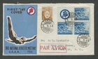 Japan 1948 3rd Nat'l Athletic Meeting First Day Cover x 1 #434