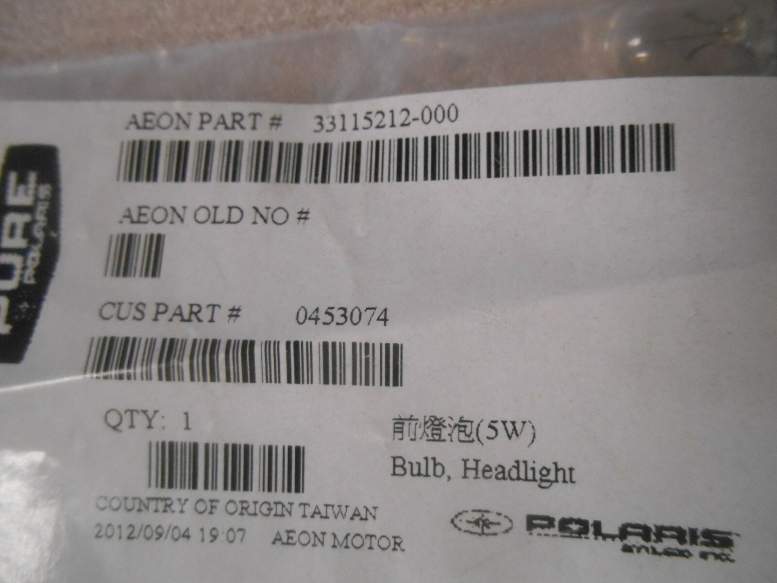 NOS Polaris Aeon Front Light Headlamp Headlight Bulb 33115212-000 
