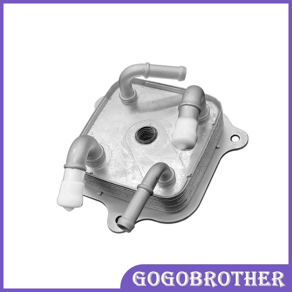 Transmission Oil Fluid Cooler 25560-R5L-003 For 2012 - 2015 Honda