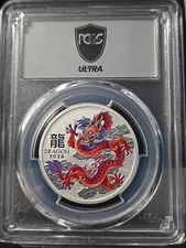 Ultra Breaks 9 2024-P125 50C PCGS MS70 Australia Year of the Dragon  RED .
