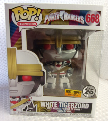 Pop! Television Power Rangers - White Tigerzord - (#668) Hot Topic
