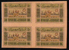 AZERBAIJAN 1920 Monastery & church 50 RBL. BLOCK of 4 (Zag.# 20)  MNH XF, Imper