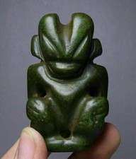 6.5CM Rare Old Chinese Hongshan Culture Jade Carving Helios Sun God Pendant
