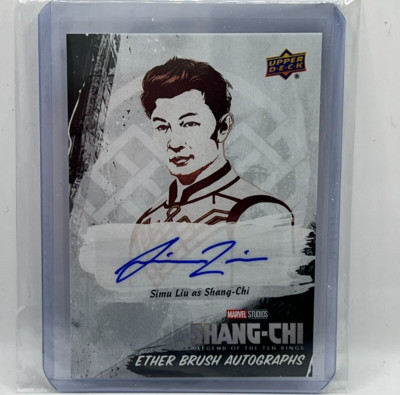 Simu Liu as Shang-Chi Upper Deck Marvel Studios Ether Brush Autograph