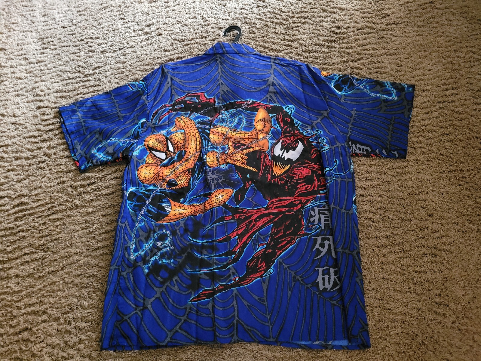 Picture 8 of 16