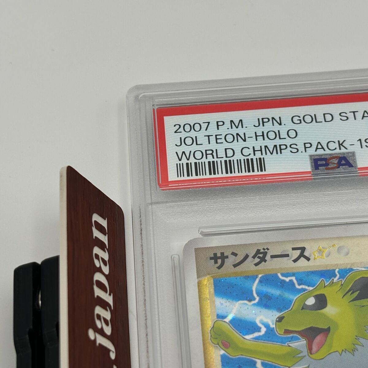 PSA 9 Pokemon Card Jolteon Gold Star 027/108 Holo Japanese PSA 9 Pokemon Card Jolteon Gold Star 027/108 Holo Japanese