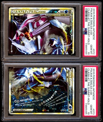 PSA 10 Gem Mint Palkia Dialga Legend 072 073 Clash at Summit
