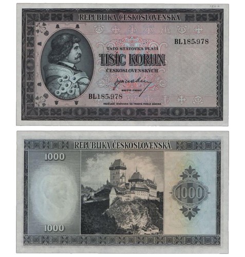 Hungary 100 Pengo 5.4.1945 P 111 Series E 110 Circulated Banknote LBW