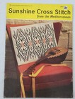 Coats Sewing Group Book 837, 1969, Sunshine Cross Stitch from the Mediterranean