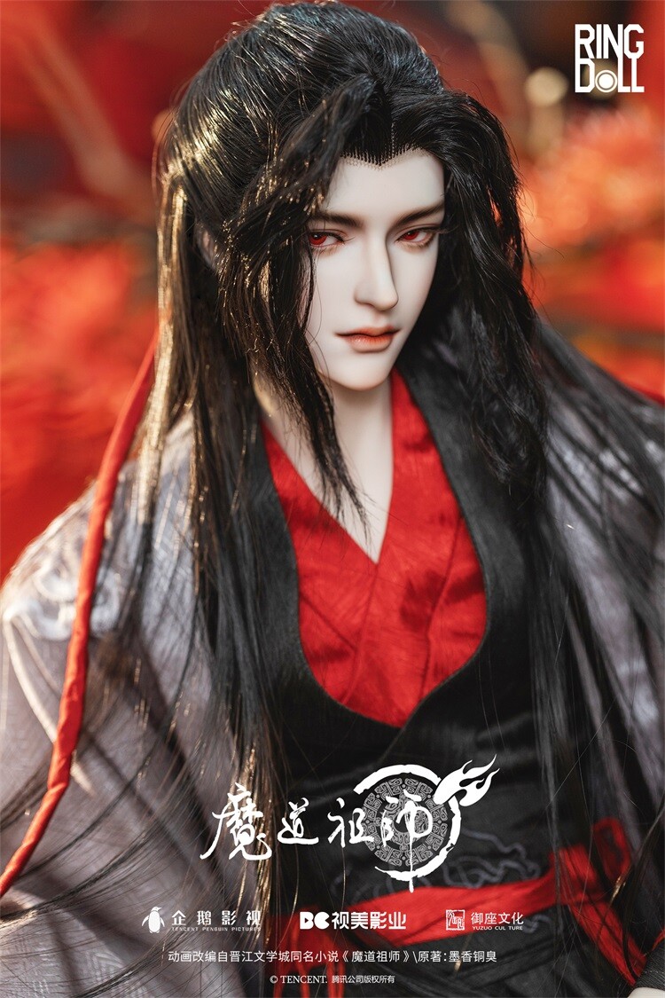 Ringdoll 1/3 BJD Doll LanWangJi WeiWuxian YiLingLaoZu MoDaoZuShi