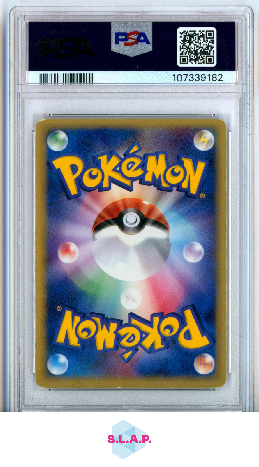 PIKACHU HOLO GIFT BOX MEW POKEMON JAPANESE GIFT BOX MEW 2005 001 GOLD STAR PSA 4 view 2