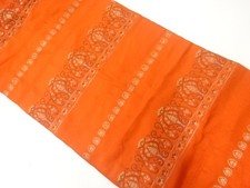 7573989: JAPANESE KIMONO / NAGOYA OBI / SILK / WOVEN STRIPE FLORAL ARABESQUE