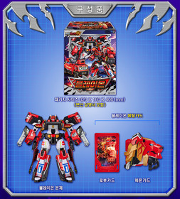 Metal Cardbot W BLAION & BLUE COP W Grand Blue Leon Transforming Robot set 2025