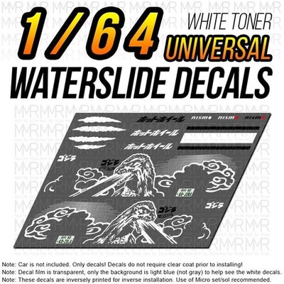 1/64 Scale GODZILLA R34 Custom White Toner Universal WaterSlide Decals for Hot