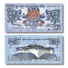 Bhutan 1 Ngultrum 2006 Uncirculated Banknote P-27 - Royal Monetary Authority — photo 1