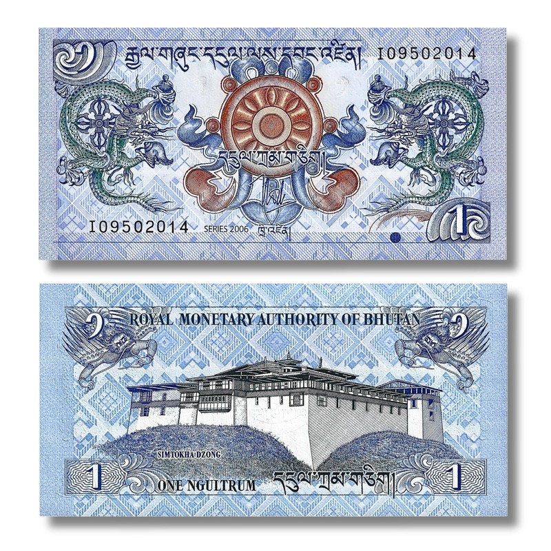 Bhutan 1 Ngultrum 2006 Uncirculated Banknote P-27 - Royal Monetary Authority