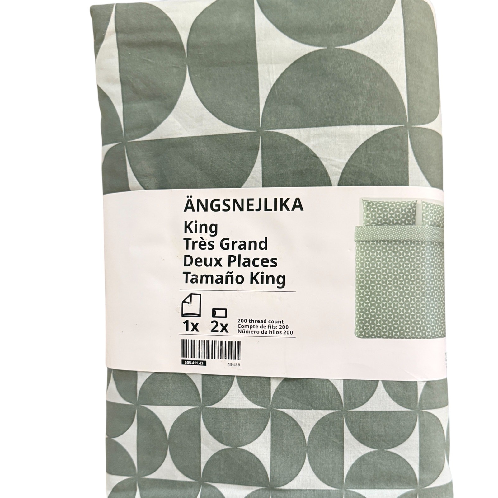 Пододеяльник и наволочки IKEA ANGSNEJLIKA серо-зеленого цвета с графическим рисунком King 11990₽