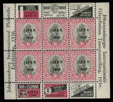 SOUTH AFRICA GVI SG MS70, LH MINT. 1936 1d JIPEX pane, setting 18