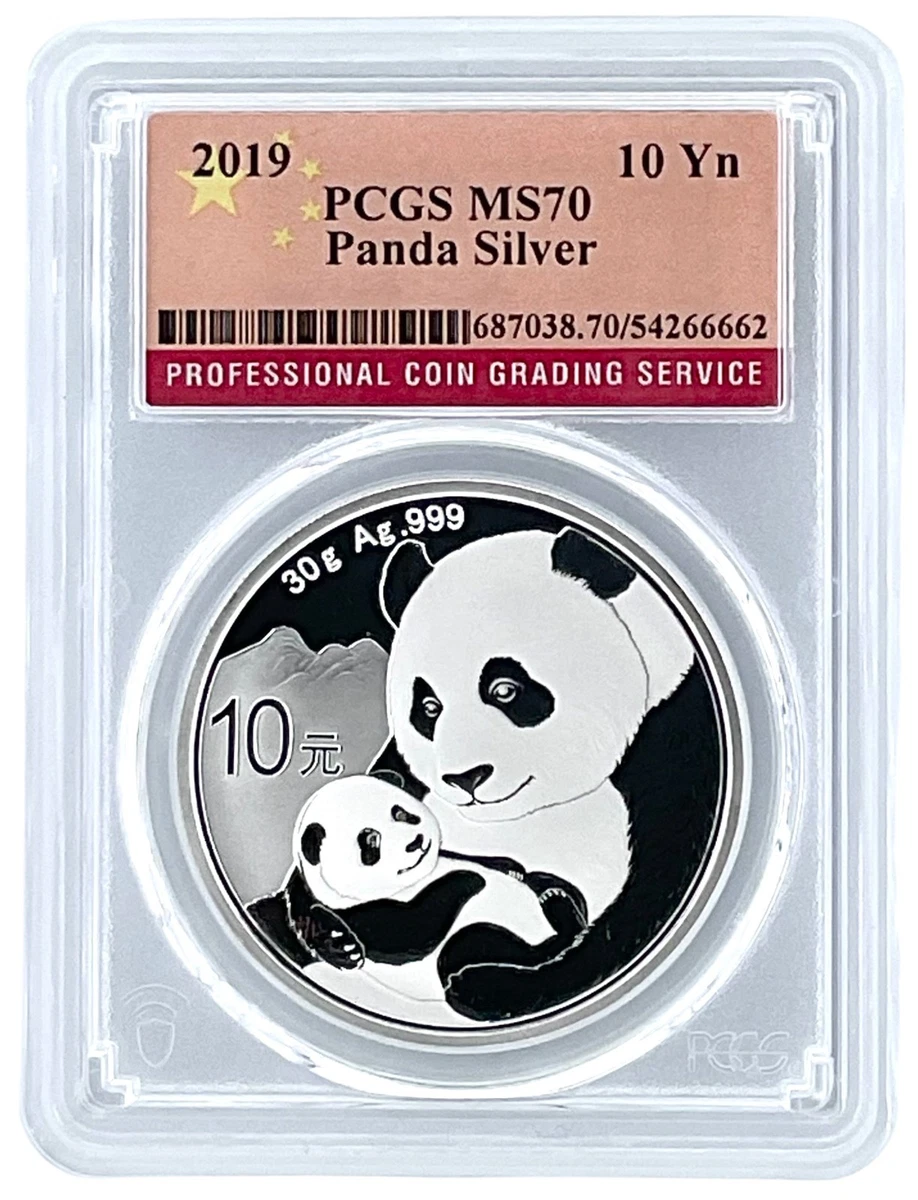 2019年中国パンダPCGSMS70 687038，70/36419763 Chinese Panda MS 70 Graded 2019 Silver Bullion Coins for sale | eBay
