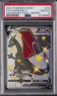 2020 POKEMON SWORD & SHIELD CHAMPION'S PATH SECRET FULL ART/CHARIZARD V PSA 10