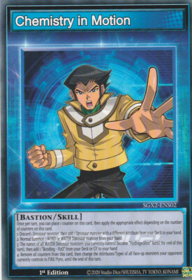 yugioh chemistry deck Yu-Gi-Oh! - Speed Duel GX: Midterm Paradox main image 0