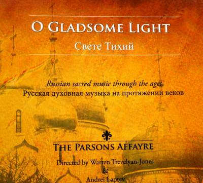 O Gladsome Light - Russian Sacred Music Through The Ages  - CD, VG