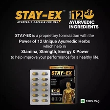 Male Enhancement Boost Time Increase Pills for Man Hard Stamina 12Caps