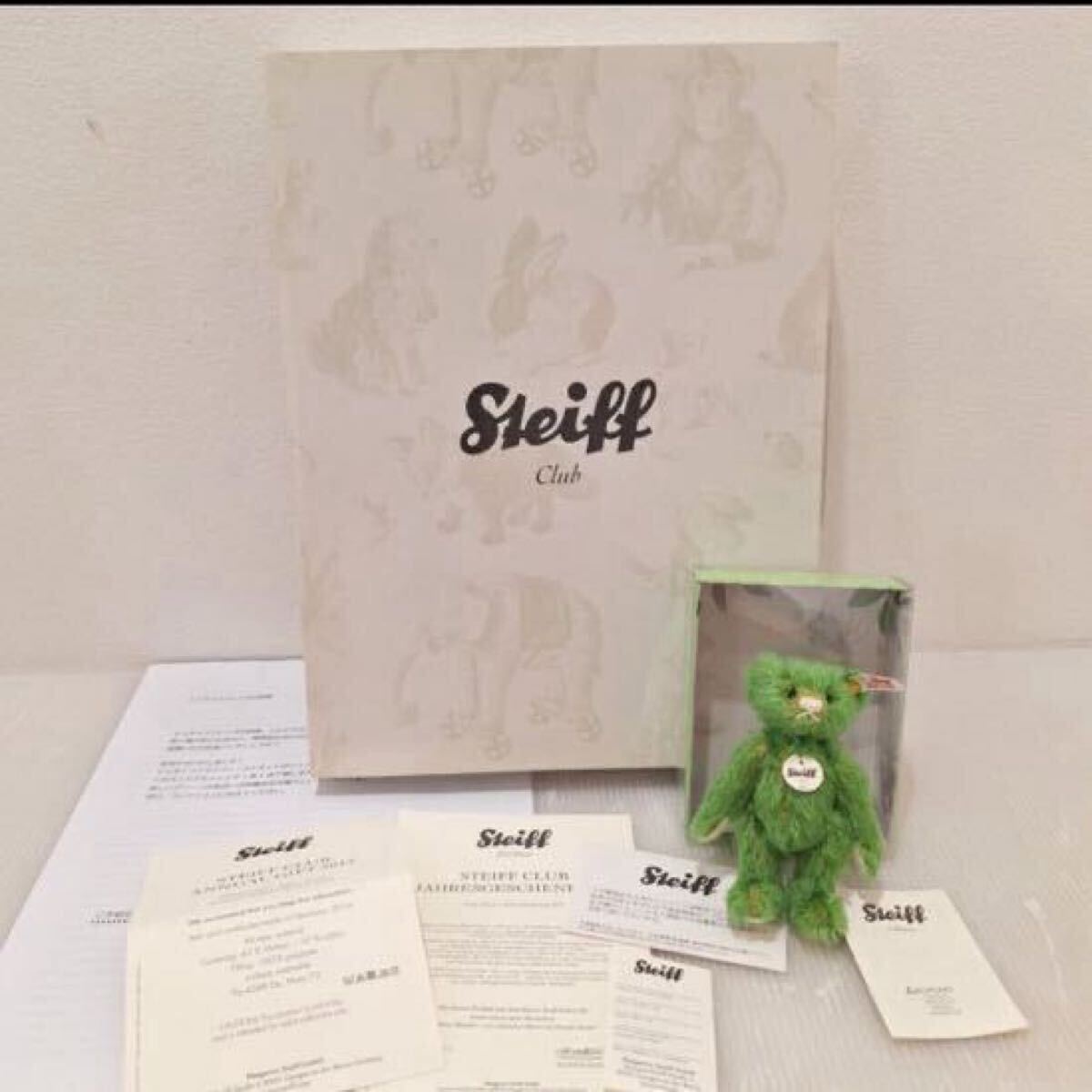 Plush Toy Steiff Club Member 2014 EAN421303 Green Teddy Bear Plush Toy Steiff Club Member 2014 EAN421303 Green Teddy Bear