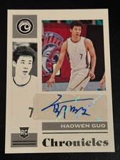 2021-22 Panini Chronicles Draft Picks Rookie Signatures Haowen Guo Auto Shanghai